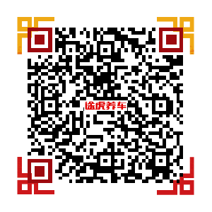 扫描二维码,进入「活动页面」
