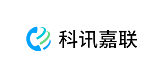 科讯嘉联