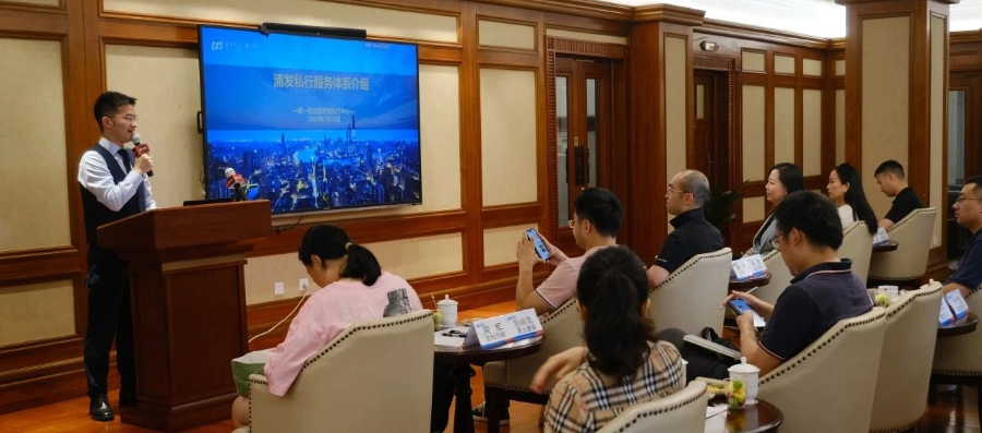 「简曰研习社」走进外滩12号·企业革新的数字化转型路径